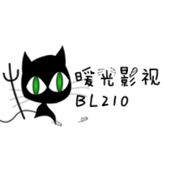 暖光影视手机正版