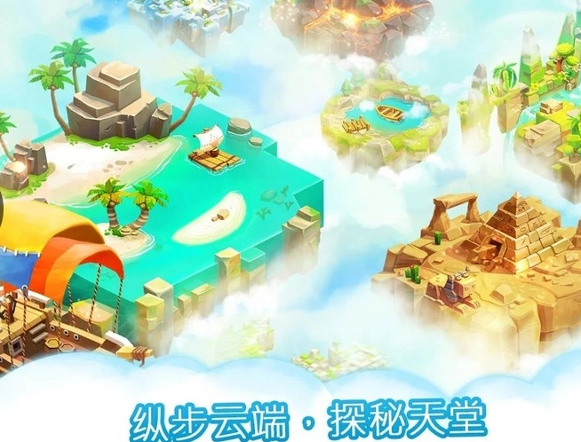 动物养殖农场最新版