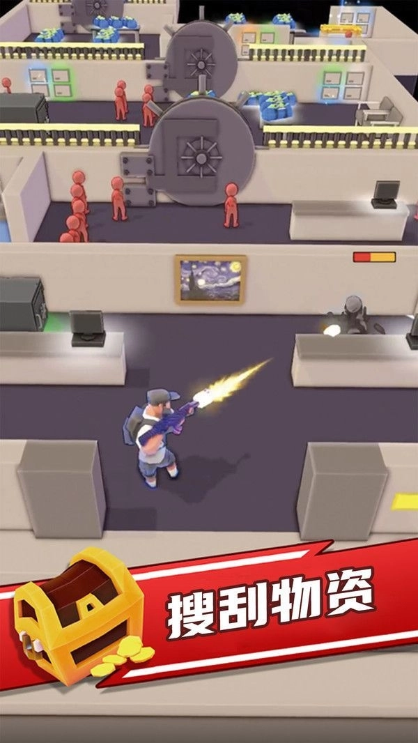 丧尸狩猎者安卓