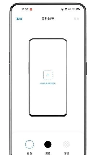 小布指令正版图1