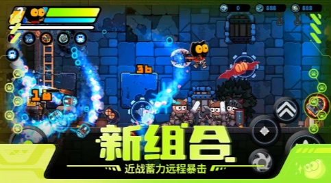 喵星猎人中文版