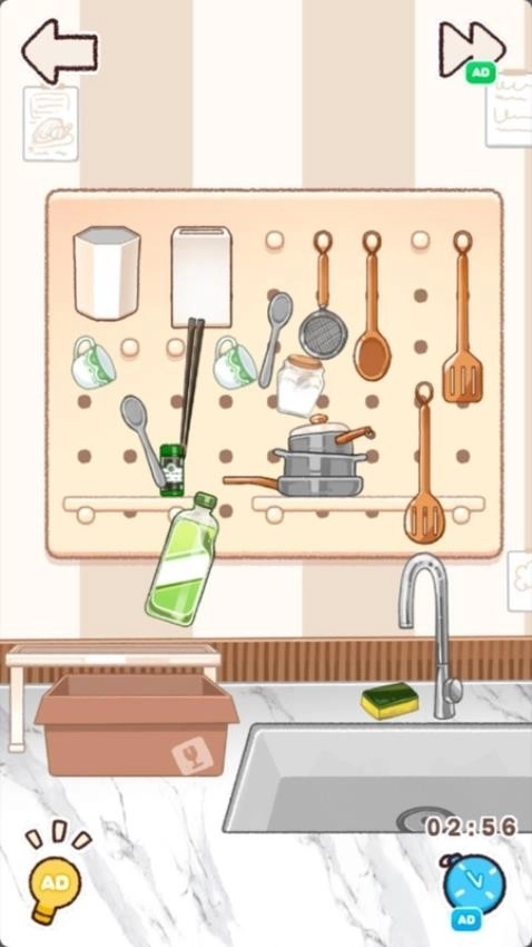 小屋收纳物语