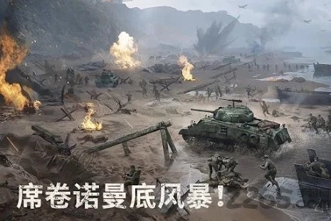 战火勋章最新版图2