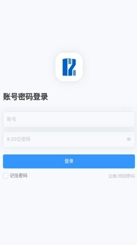 浙里建图1