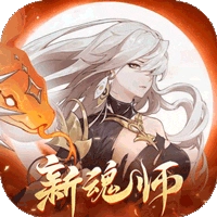 斗罗大陆武魂觉醒bt版