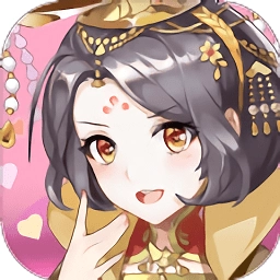 宫斗这件小事正版