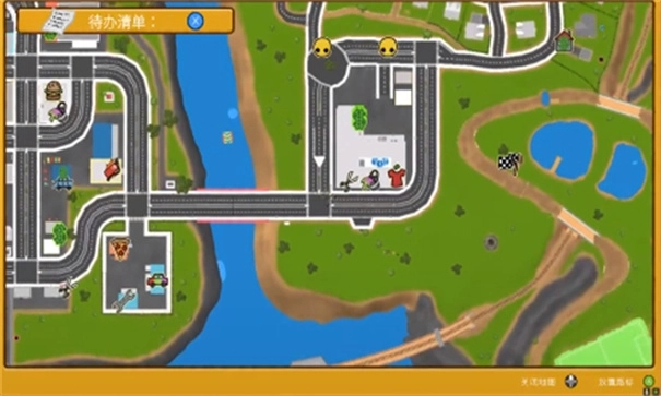 晃晃人生免费正版