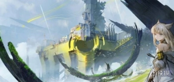 关于《明日方舟终末地》游戏体积的说明