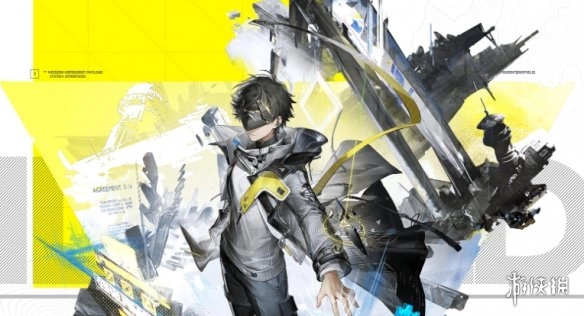 《明日方舟终末地》管理负责人情况说明