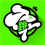 跳跳舞蹈安卓版 