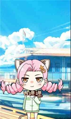 吉哩哩官方最新版图2