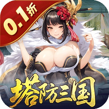 暗影战姬最新折扣版