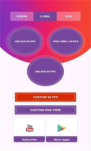 90FPS正版图2