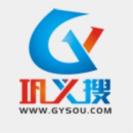 巩义搜安装最新版 