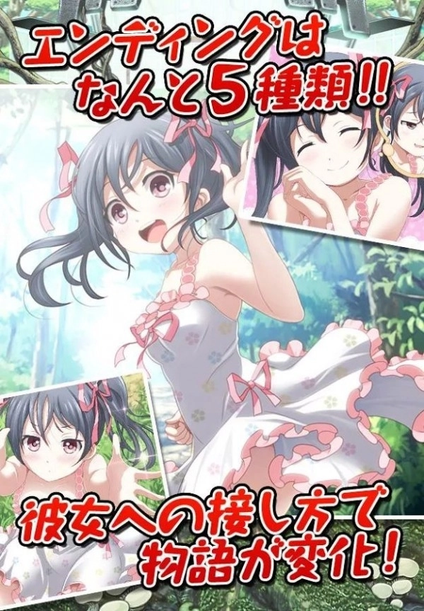 拘束少女汉化版(3)