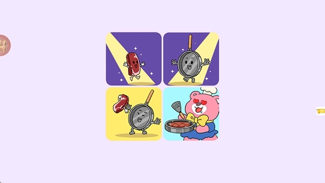 尤雅小镇安装图1