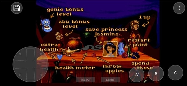 复古模拟器安卓版图3