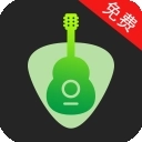 吉他调音器大师手机版 v12