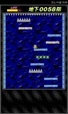 是男人就下一百层