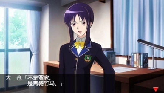 心跳回忆4手机版图2