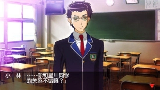 心跳回忆4手机版图3