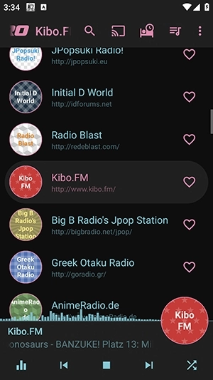 Anime Radio电台官方正版图4