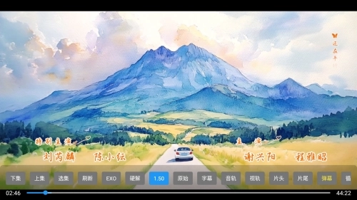 宫殿影视安装图2