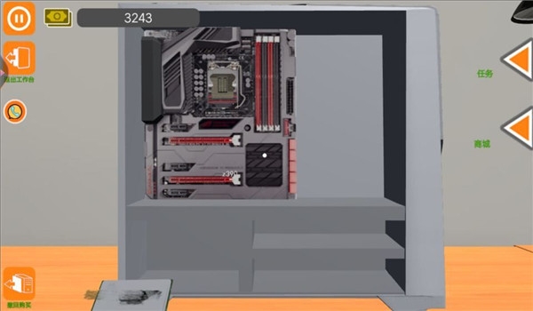 机械之心组装狂潮免费原版图2