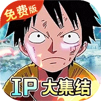 海洋王国变态版