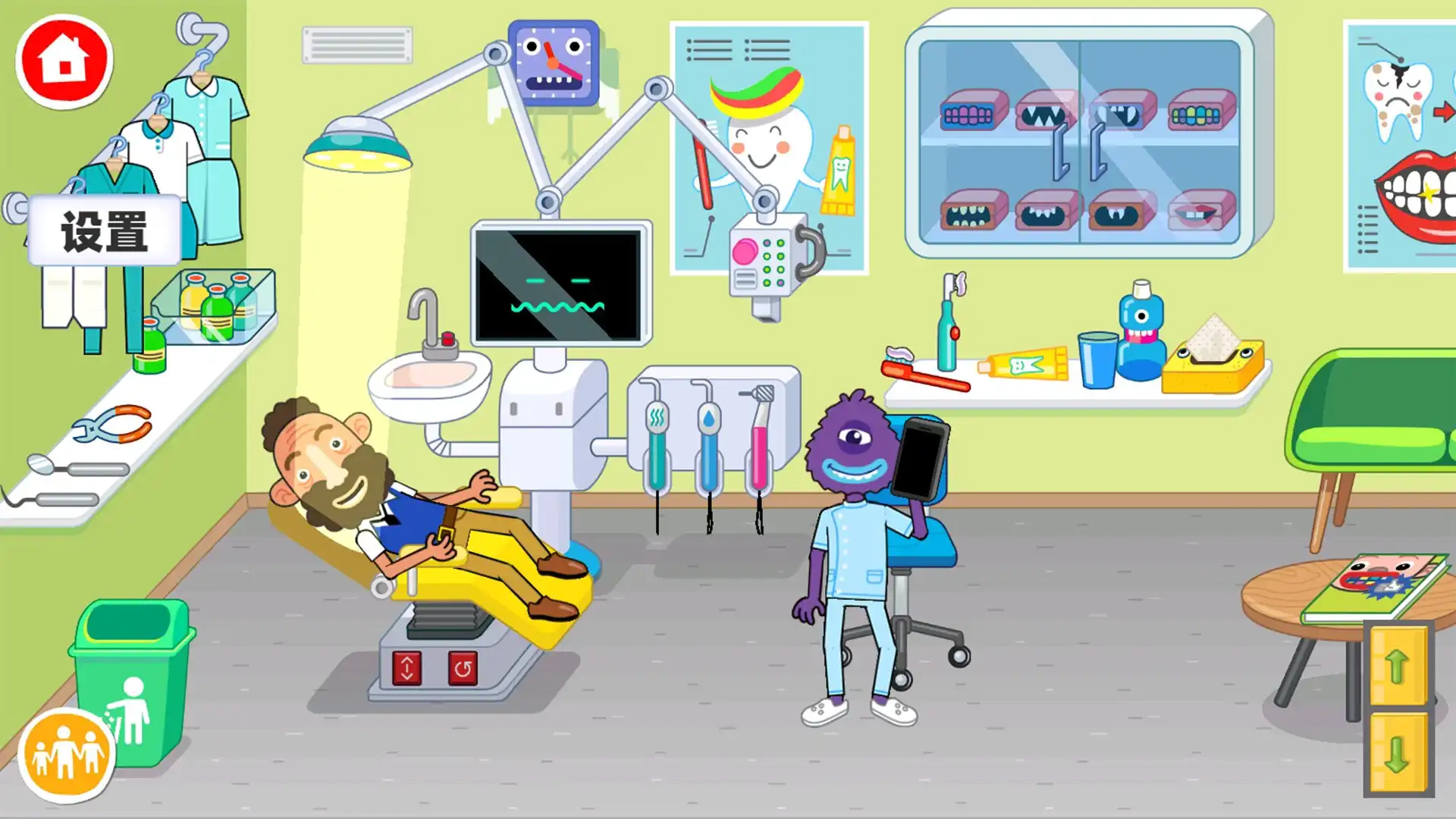 奇妙米加小镇游戏图2