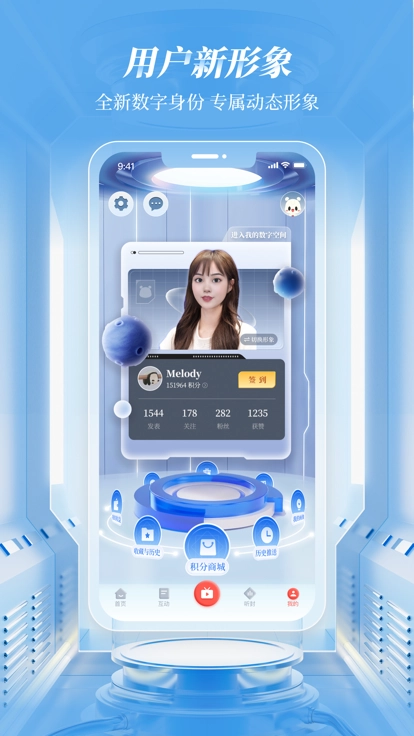封面新闻图4