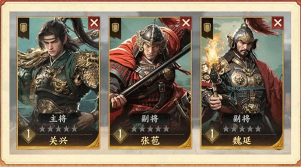 三国群英传策定九州最新版