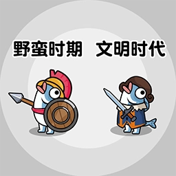 脑洞爆发最新版