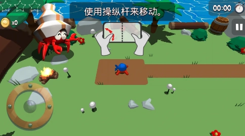 海妖大陆图3