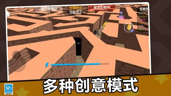 海上小岛求生手机版