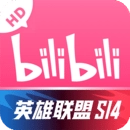 bilibili最新版