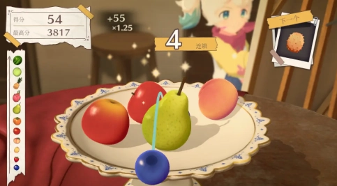 水果山游戏