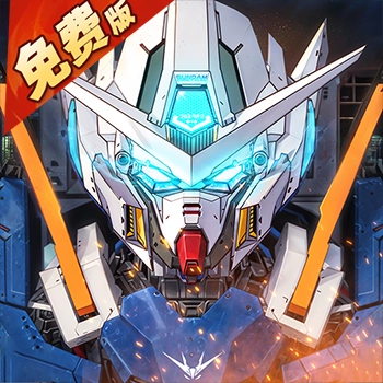 战机出动(折免费版