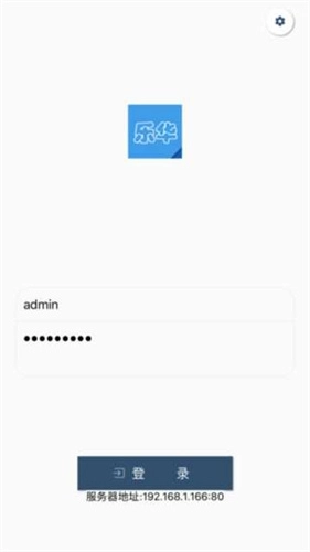 乐华阅卷手机正版图3