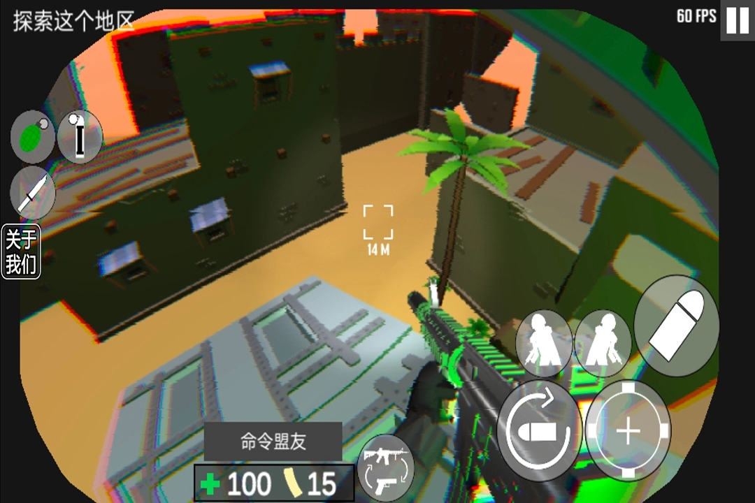 cqb射击：代号腐烂图3