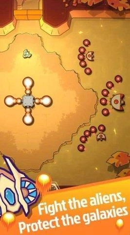 终极银河之战手机版图2