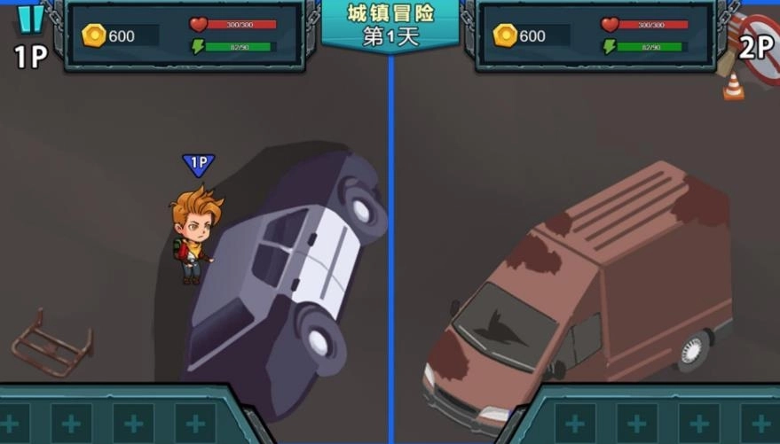 双人漂流记直装版(3)