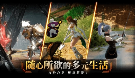 零度曙光图2