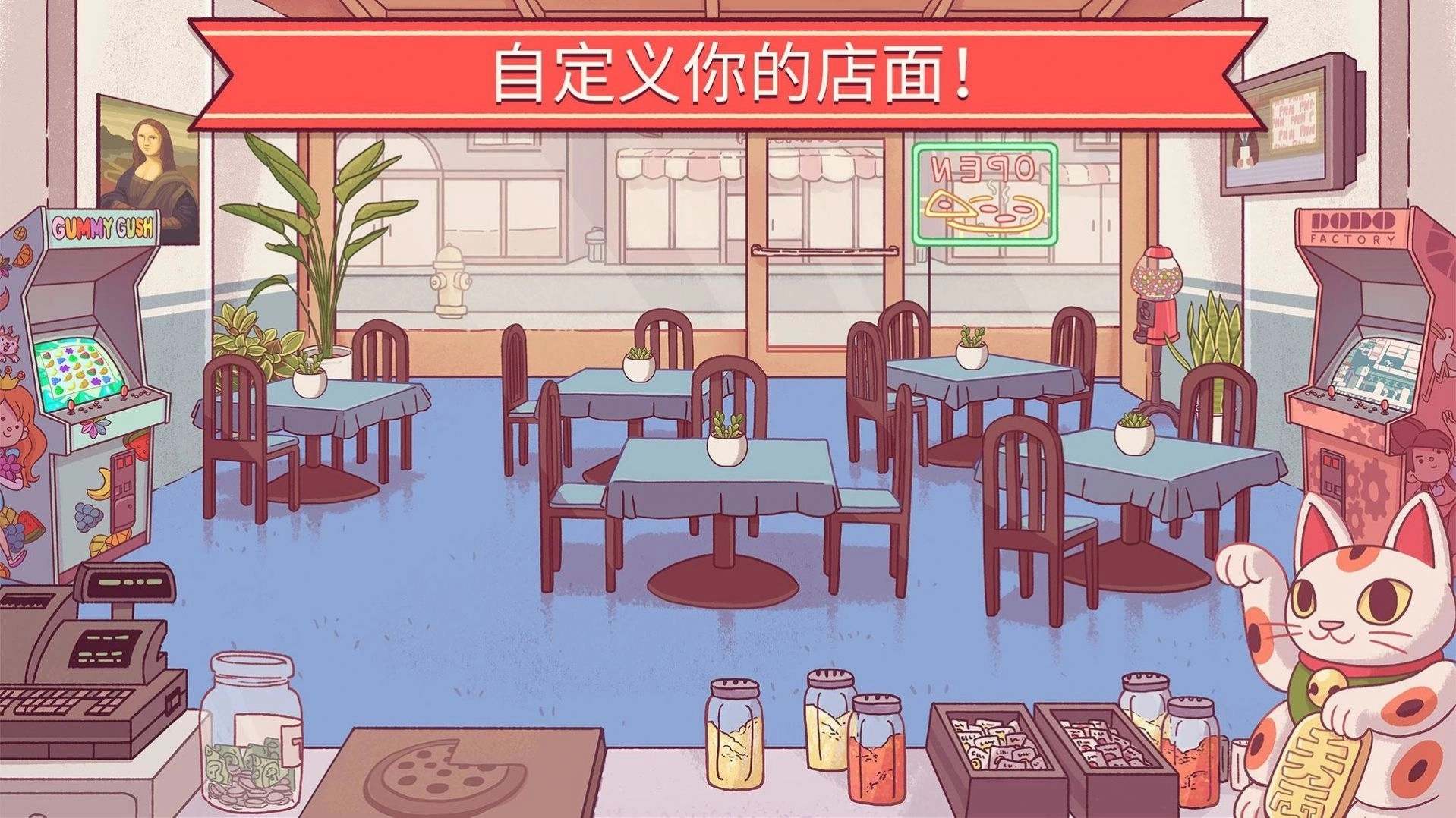 可口的披萨,美味的披萨图2