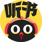 乌鸦听书通用版