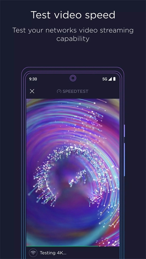 Ookla Speedtest中文版图1