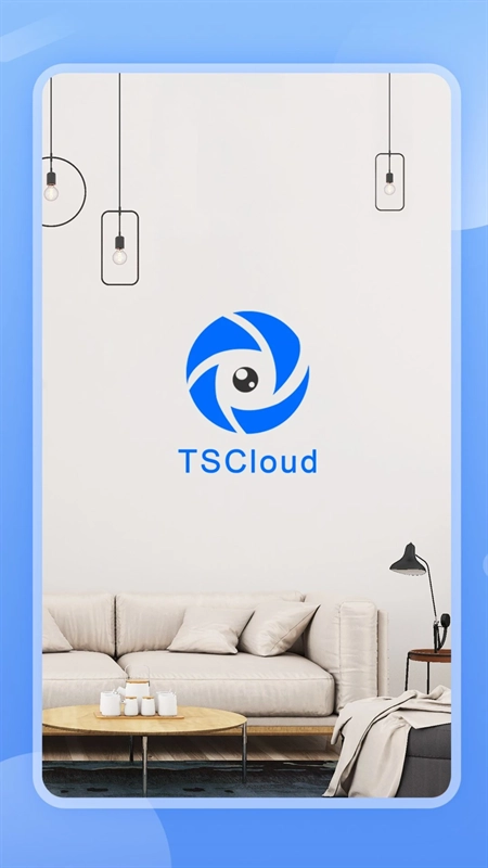 TSCloud本安卓官方版图2