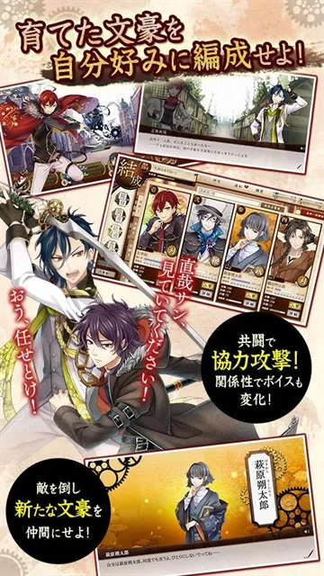 炼金师的秘密手机版