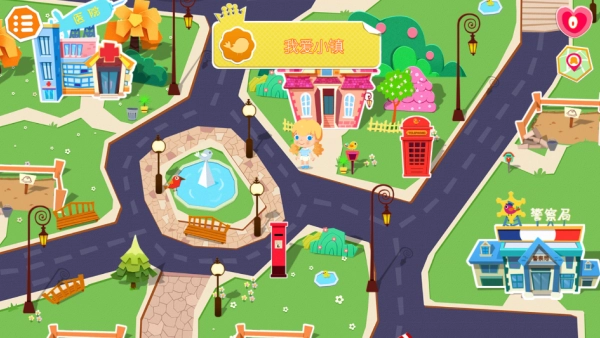 糖糖小镇最新版-图1