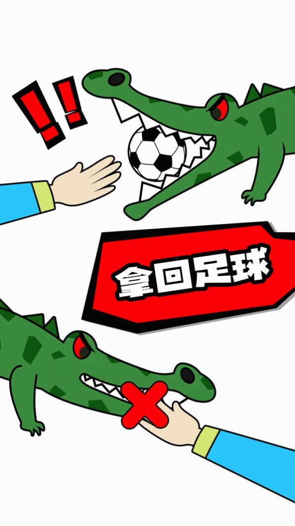 脑洞足球先生游戏